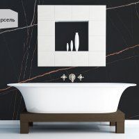 Avant Quartz 7700 Калакатта Марсель