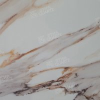 ETNA QUARTZ CALACATTA ORO