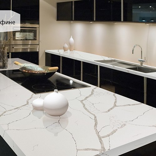 Avant Quartz 7400 Калакатта Дофине