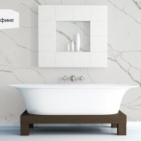 Avant Quartz 7400 Калакатта Дофине