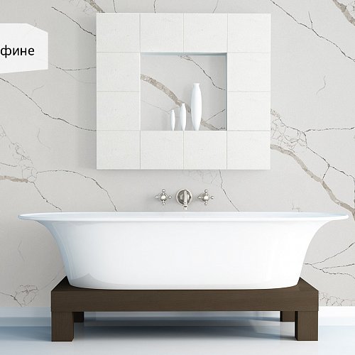 Avant Quartz 7400 Калакатта Дофине