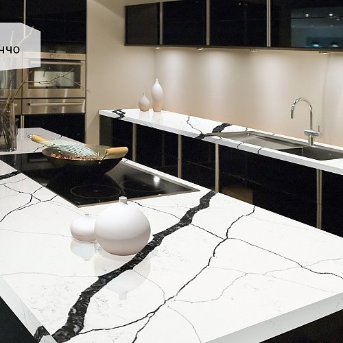 Avant Quartz 7300 Калакатта Аяччо