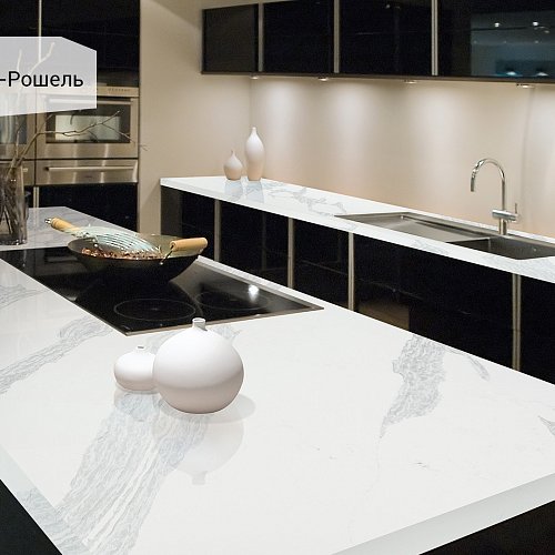 Avant Quartz 7900 Калакатта Ла-Рошель