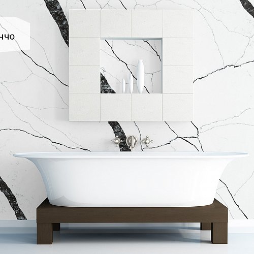 Avant Quartz 7300 Калакатта Аяччо