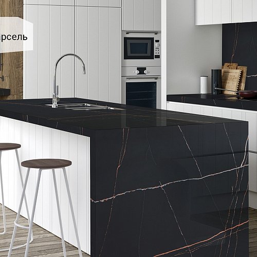 Avant Quartz 7700 Калакатта Марсель