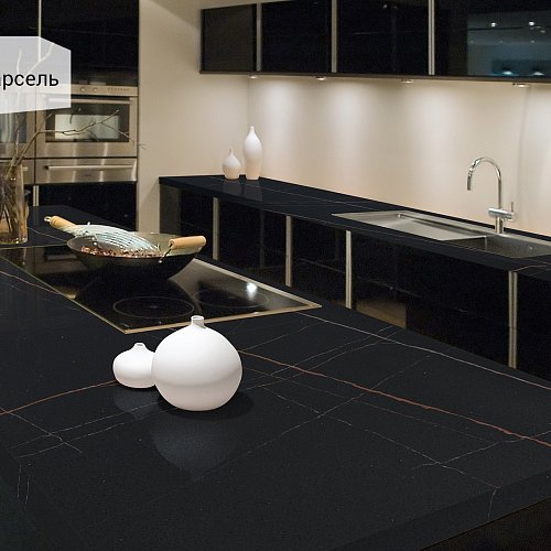 Avant Quartz 7700 Калакатта Марсель