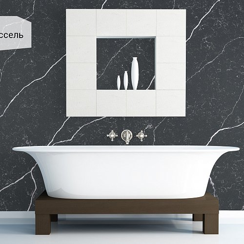 Avant Quartz 7670 Калакатта Кассель