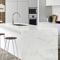 Avant Quartz 7100 Статуарио Лилль