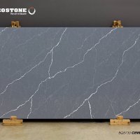 Vicostone Cemento (Brushed) BQ-8730