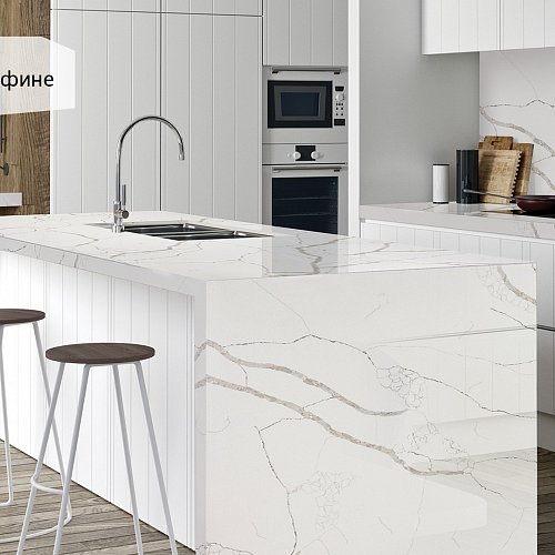 Avant Quartz 7400 Калакатта Дофине
