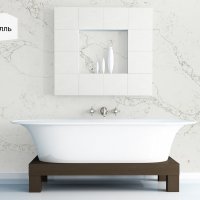 Avant Quartz 7100 Статуарио Лилль