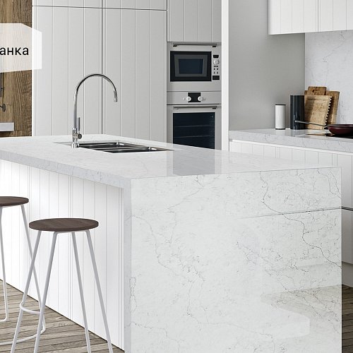 Avant Quartz 7200 Аквитания Бланка