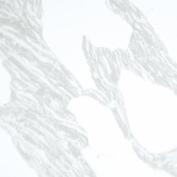 Avant Quartz 7900 Калакатта Ла-Рошель