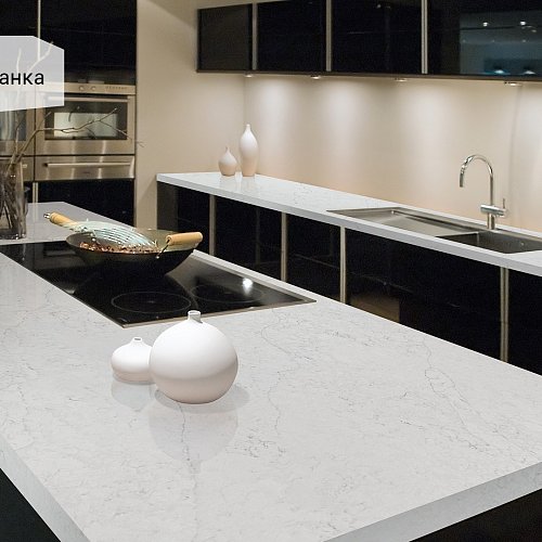 Avant Quartz 7200 Аквитания Бланка