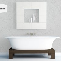 Avant Quartz 7200 Аквитания Бланка