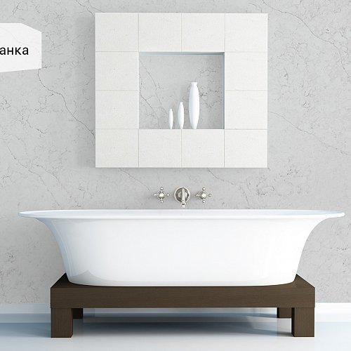 Avant Quartz 7200 Аквитания Бланка
